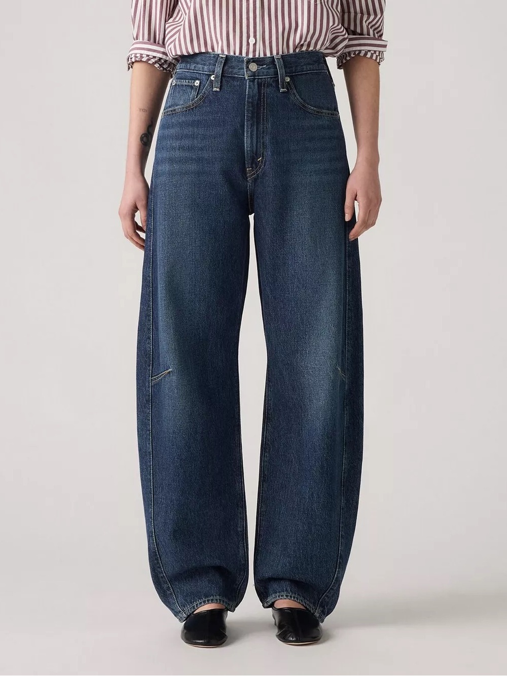 NWT Levi’s Cinch Barrel Jeans